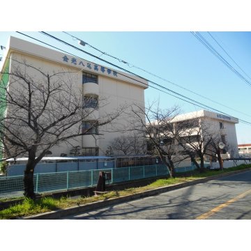 金光八尾中学校