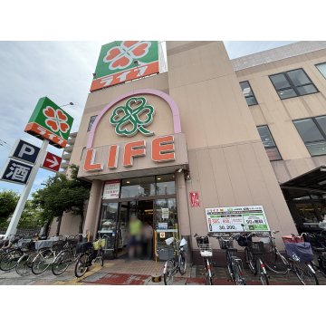 ライフ
