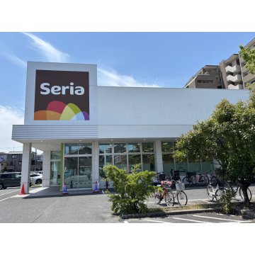 セリア八尾高美店