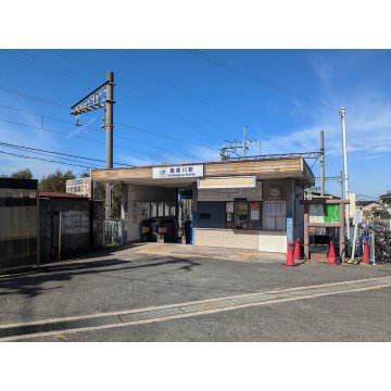 服部川駅