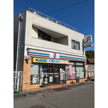 セブンイレブン