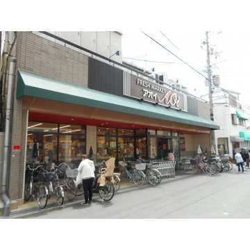 アオイ