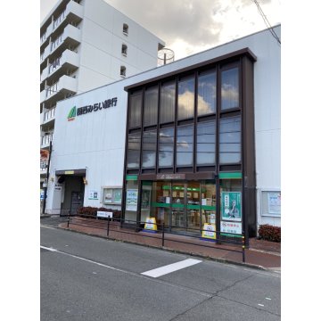 関西みらい銀行