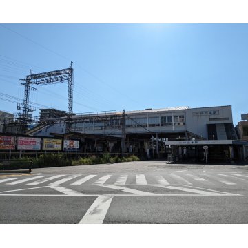 河内山本駅