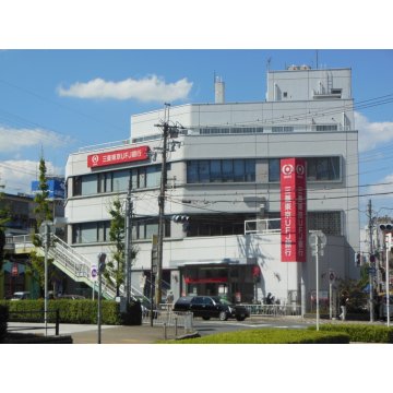 三菱UFJ銀行