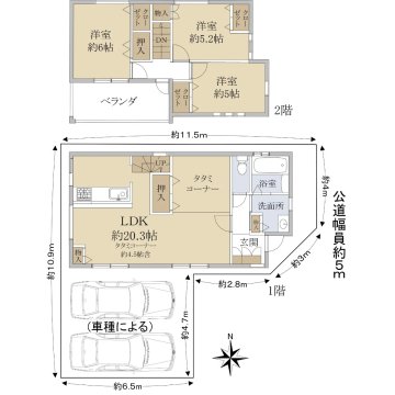間取り