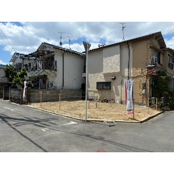 八尾の不動産売買
