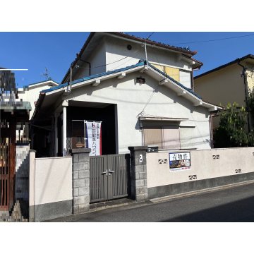 八尾の不動産売買