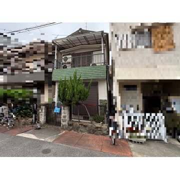 八尾の不動産売買
