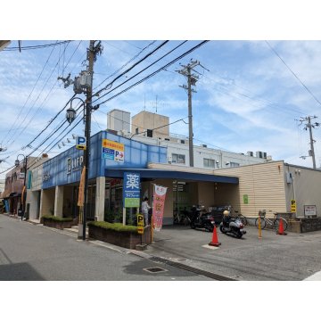 ドラッグストア