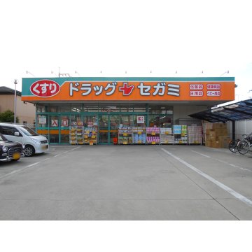 ドラッグストア