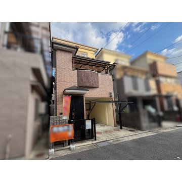 八尾の不動産売買