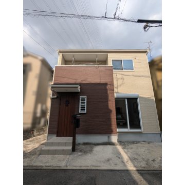 八尾の不動産売買