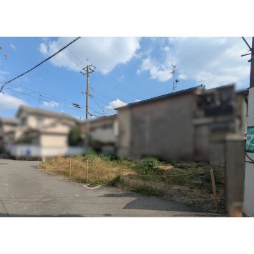 八尾の不動産売買