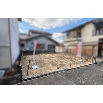 八尾の不動産売買