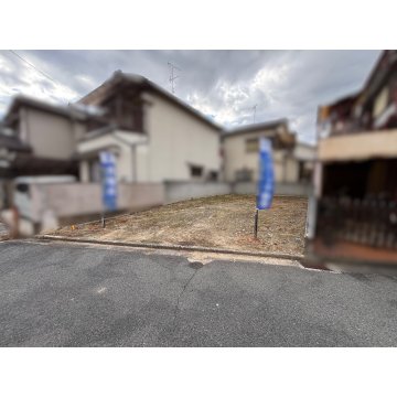 八尾の不動産売買
