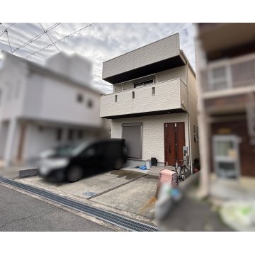 八尾の不動産売買