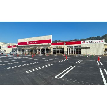 マツゲン外環八尾店