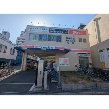 ドラッグストア