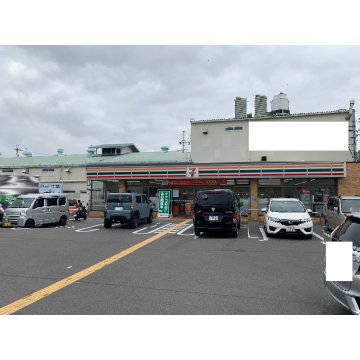 セブンイレブン