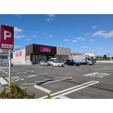 コスモス八尾福栄店