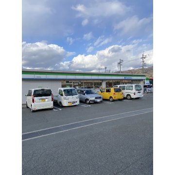 ファミリ―マート