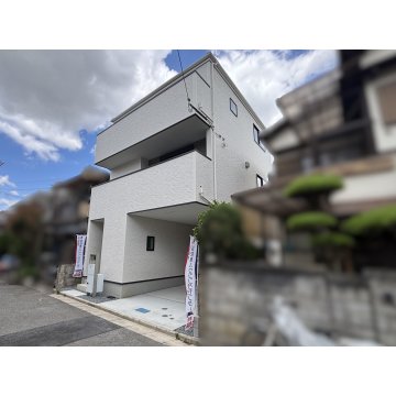 八尾の不動産売買