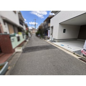全面道路