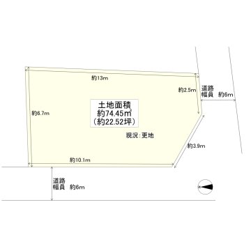 図面
