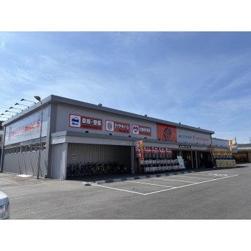 オートバックス