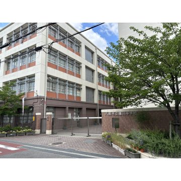 曙川中学校