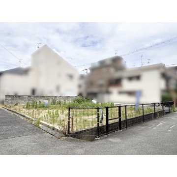 八尾の不動産売買