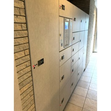 宅配ボックス