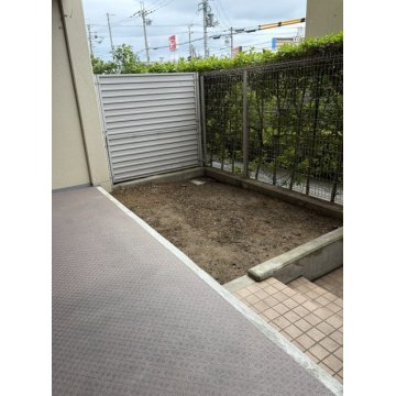 専用庭