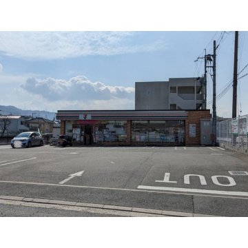 セブンイレブン