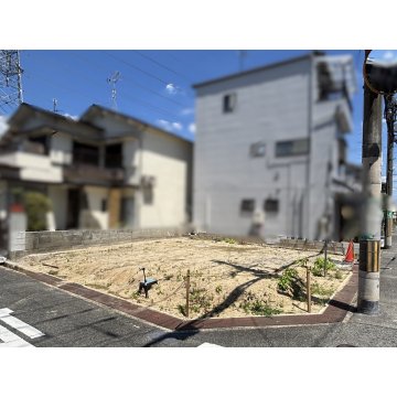 八尾の不動産売買
