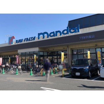 万代　天美我堂店