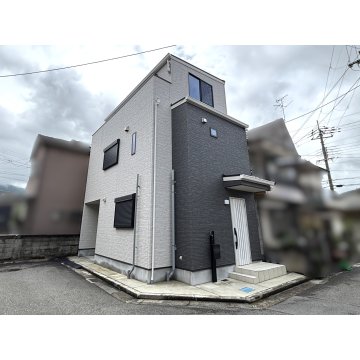 八尾の不動産売買