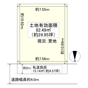 図面