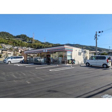 セブンイレブン