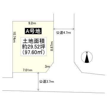 図面