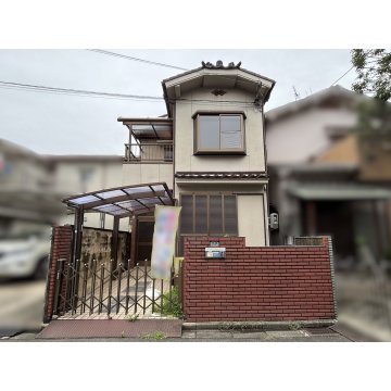 八尾の不動産売買