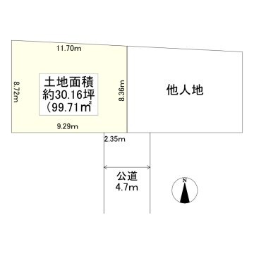 図面