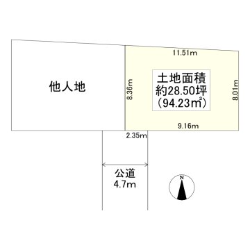図面