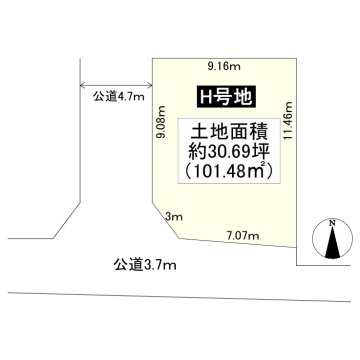 図面