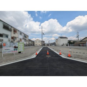 八尾の不動産売買