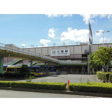 近鉄八尾駅