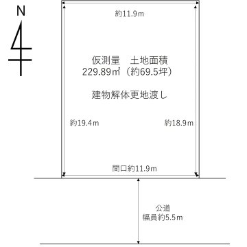 図面